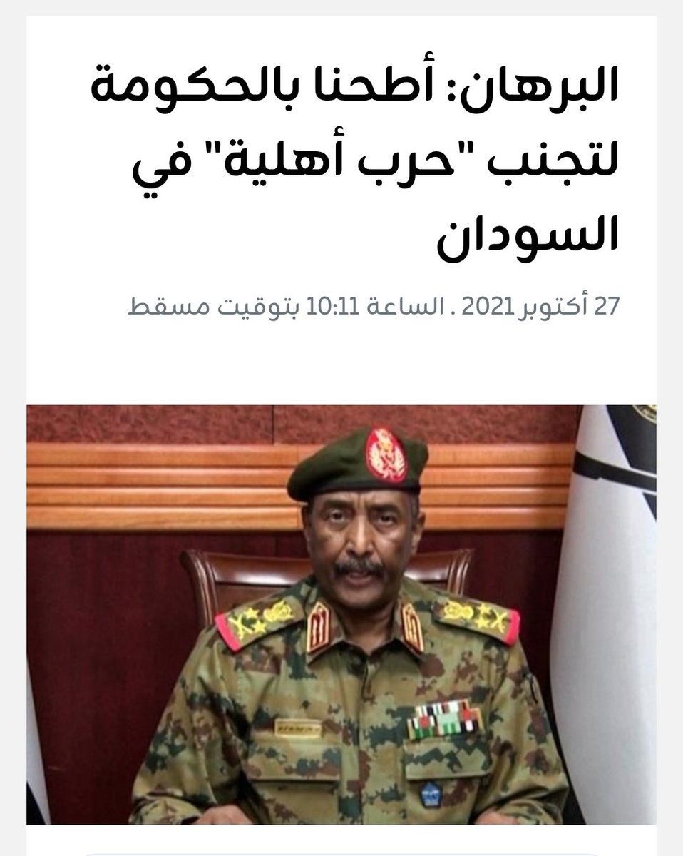 abozikra's tweet photo. اتفضل الإجابة عن سؤالك.. https://t.co/cFybOmg8tr