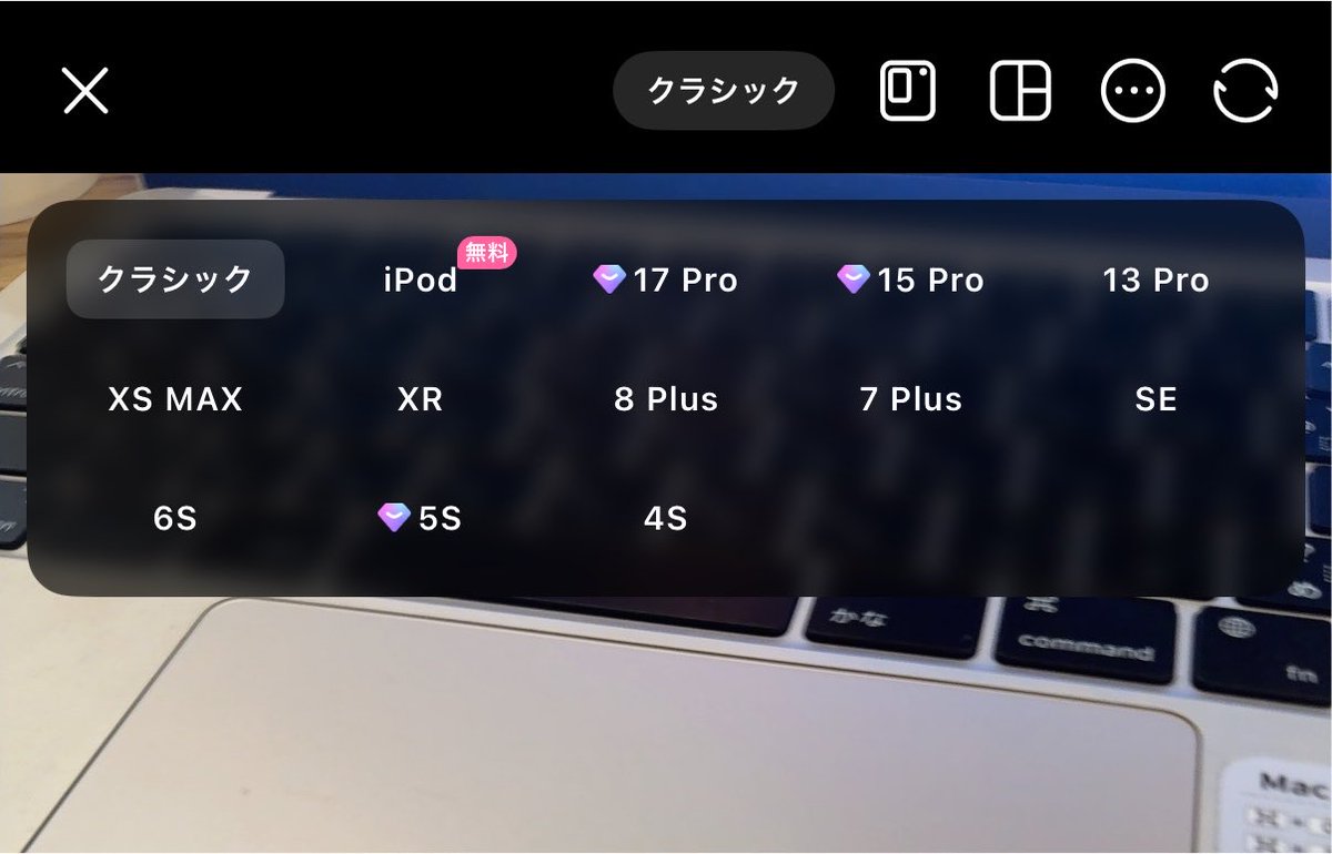 ralumu_00's tweet photo. まってすごいーー‼️ビューカムiPhoneモードで平成ぽい写真撮れる！かわいすぎ https://t.co/2EPFhHe0zu