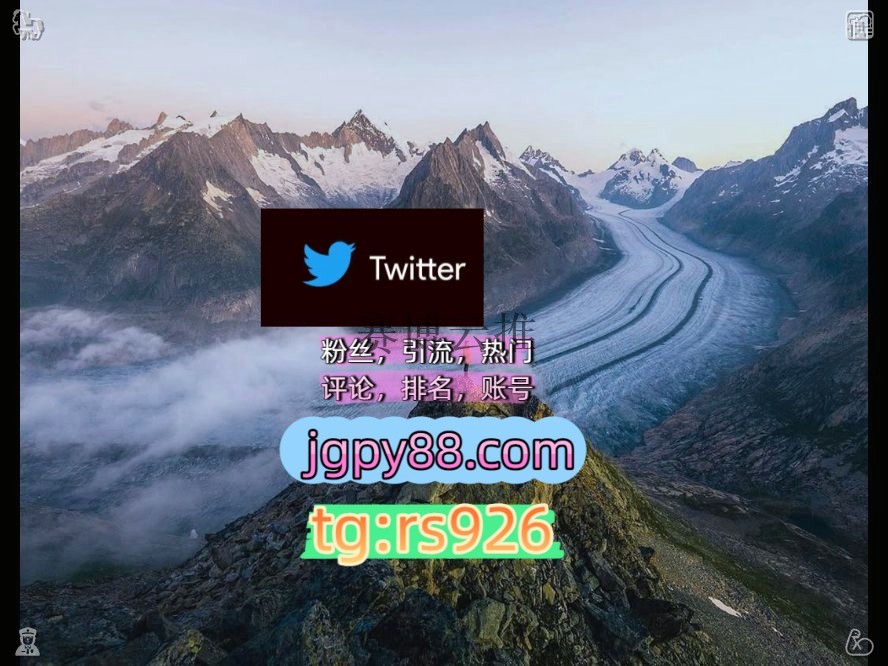 Ting19860's tweet photo. Share joy with everyone you meet.
上门软件获客、海外推广、流量增长外🍮facebook矩阵互动🌞輔助工具🌂
粉丝号推特账号上热门苏州
多账号管理、批量发帖、内容同步海外获客🪐主人的任务🌱围359353推特矩阵管理、营销自动化、内容运营
霸屏🪐群发私信💐海外获客🍀深圳广州东莞佛山中山珠海代发南 https://t.co/2vhT3nmxRx