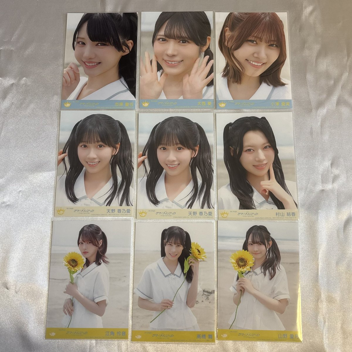 X_xxmtt's tweet photo. 交換 トレ ≒JOY ニアジョイ 封入 生写真 電話番号教えて！ サマーツインテール

譲：逢田 天野 市原 江角 大西 小澤 髙橋 藤沢 村山 山野

求：山田 未所持過去物なんでも（ご提示ください）

ツリー画像記載現場にて直トレor郵送

続く→ https://t.co/8ICf4nxYUa