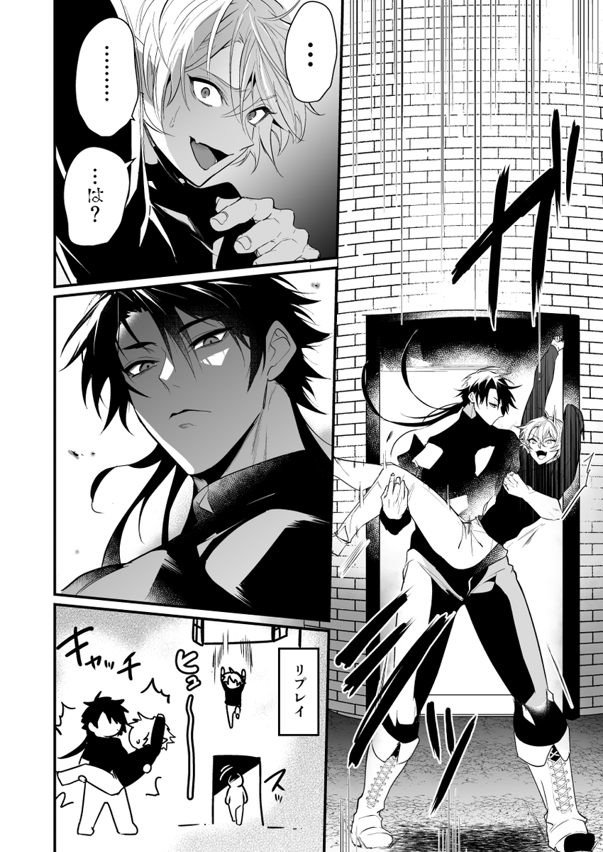 AndreaKleantho1's tweet photo. 最愛の副団長が裏切ろうとしたので●●らせてみた
#創作マンガ #恋愛コメディ #SFW https://t.co/RshDgb7ohY