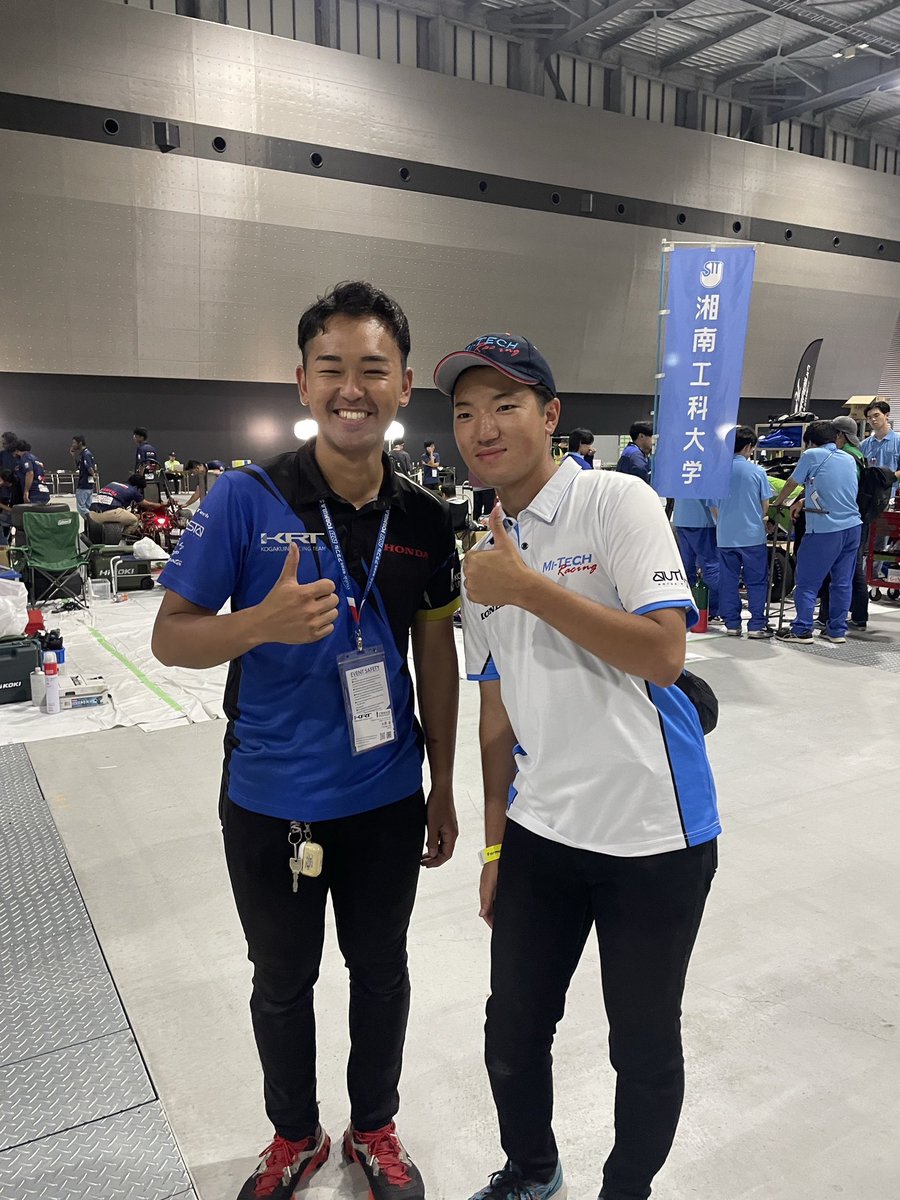Itsuki_FSAE's tweet photo. 毎年恒例
今年はチームT交換 https://t.co/WPbhpyTqVF
