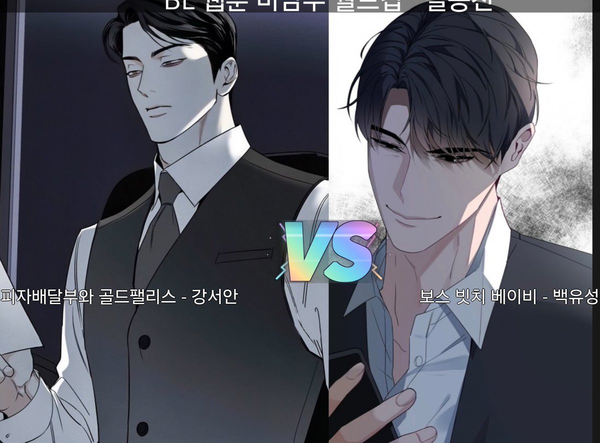 F781_'s tweet photo. 지인이랑 화공키고 월드컵 햇어요
들은 말: 다 똑같이 생겼는데? https://t.co/lTdpdjT8TM