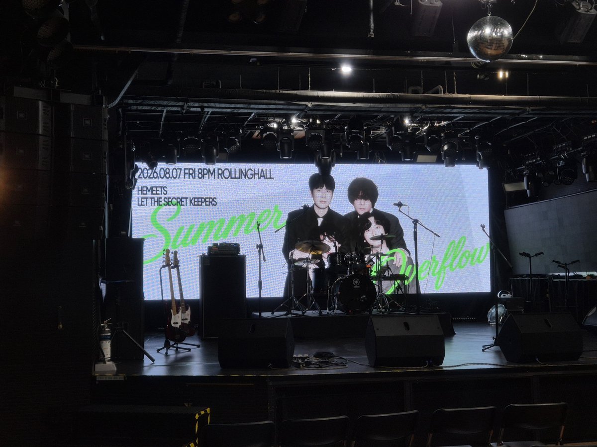 hmts_saem's tweet photo. 날이 덥습니다!
모두 공연장까지 무사히 도달하시기 바랄게요. https://t.co/RzYcMzwXHd