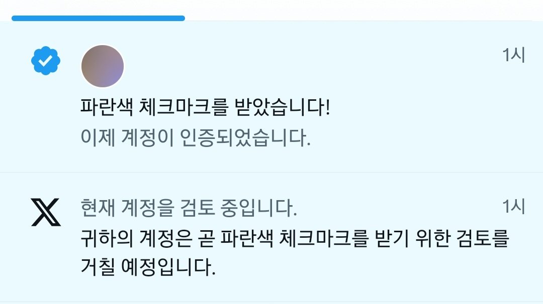 Pry23t's tweet photo. 이게 뭐지...? https://t.co/fG6RrHsLGi