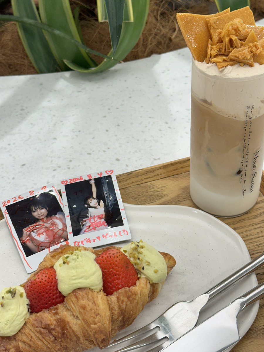 snap___endo's tweet photo. チェキカフェ（？）

#あきの心地よい風のままに
#瀬菜とキミのたからもの https://t.co/5asnh002ax
