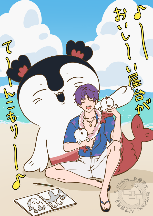 fu2ji2ko5's tweet photo. セイレーンと人魚（※クロスオーバー） https://t.co/L4fX78XPTd