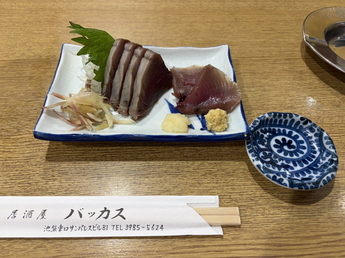 pokomakochan's tweet photo. 午後仕事サボって、美術館見て、飲んで、幸せな午後 https://t.co/CNsBDwL0km