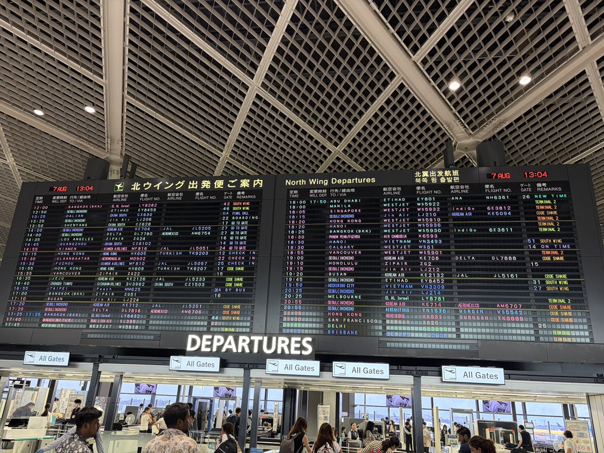 peeeee_0805's tweet photo. Departure！ https://t.co/BC3eKXVU9C