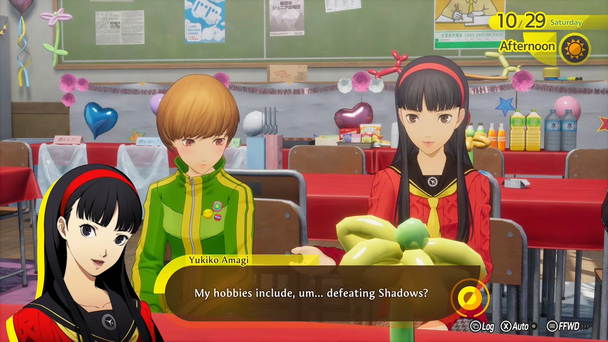 RPGSite's tweet photo. Persona 4 Revival showcases Yukiko Amagi in a new character trailer: https://t.co/0kRhf8Fz5y https://t.co/9mLm54AXKG