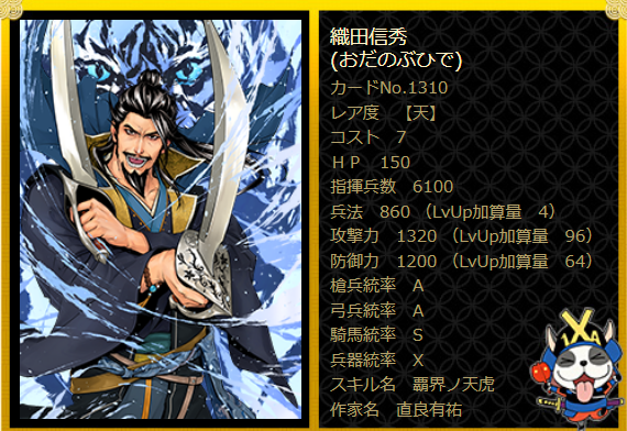 ixa8ch's tweet photo. https://t.co/43BnTqwyzX