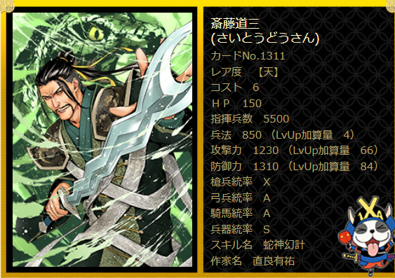 ixa8ch's tweet photo. https://t.co/43BnTqwyzX