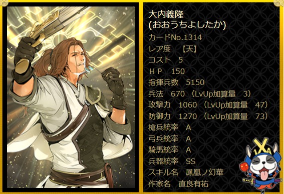 ixa8ch's tweet photo. https://t.co/oH9BilaTdJ