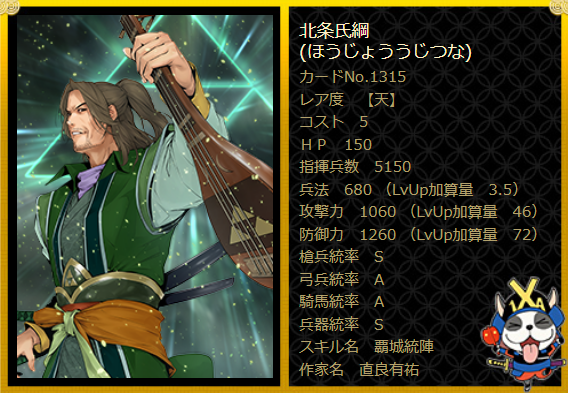 ixa8ch's tweet photo. https://t.co/oH9BilaTdJ