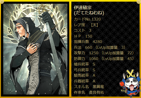 ixa8ch's tweet photo. https://t.co/YyUVjaCAQq
