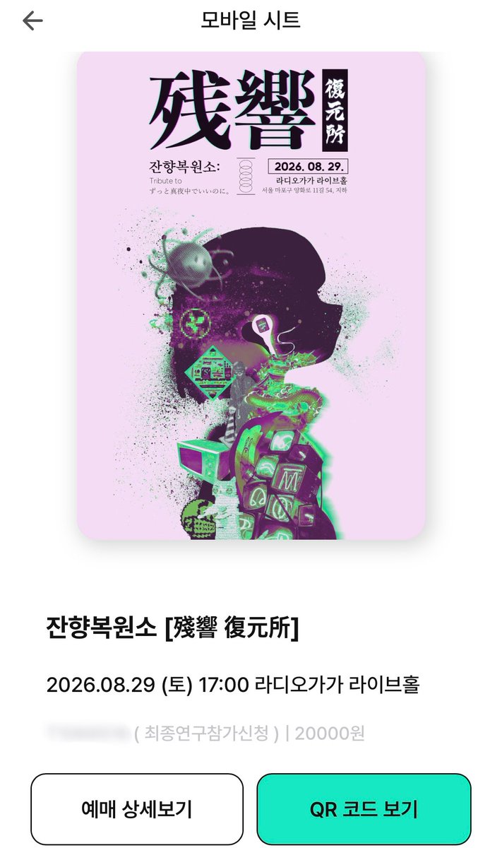 k1m_2009's tweet photo. 기대가 됩니다 https://t.co/M6gErE0ZDt