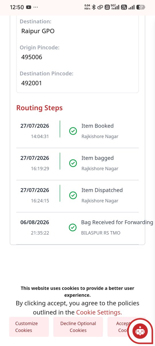 DEVENDRABAGHEL9's tweet photo. Accountability?
Trust?
Service?
Aaj almost 2 week hone wala hai aur mera post bilaspur se Raipur 120km bhi nahi pahuch paya ..
@ChhattisgarhCMO @IndiaPostOffice @CJP_for_India @pmo https://t.co/Gh7S9HoxY5