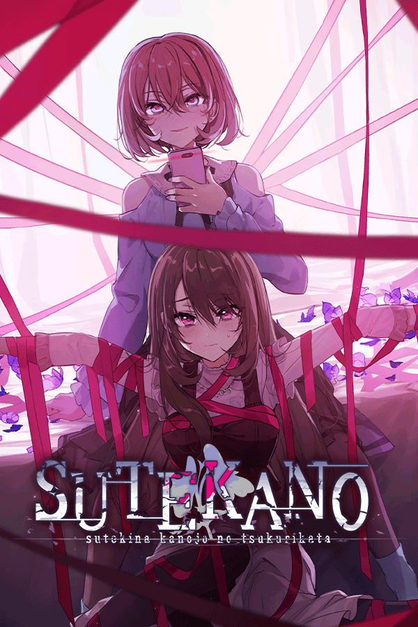 setsukazus's tweet photo. @kfuji08203302 @dollikill kitakawa is a toxic yuri masterpiece if you fw it

sutekano is honestly really trashy but I can't pretend I don't kind of love it anyway https://t.co/1GtvMs1WC1