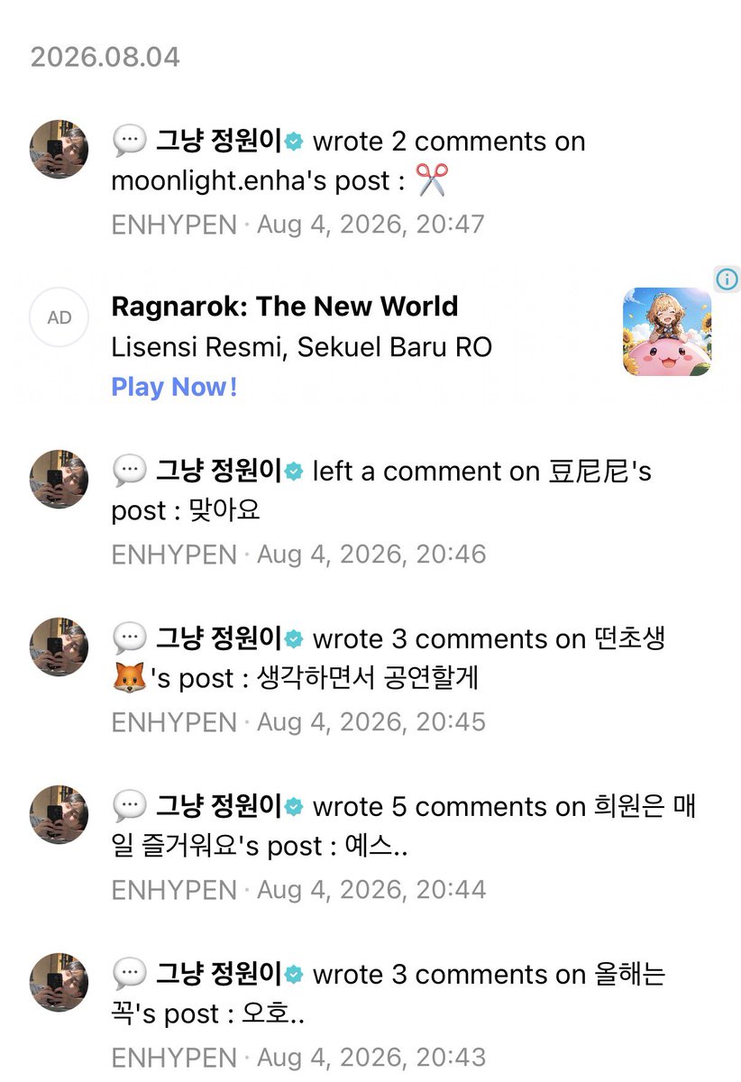 ridetosolarr's tweet photo. en terakhir on tanggal 4 agustus dan sampai skrg mereka blm ada on dan interaksi apapun lg ke engene :( mana bsk mereka bakal mulai konser lg di busan dan itu masuk ke dalam jadwal comeback the sin: bliss which is bakal ada hal atau sesuatu untuk spoiler di cb kali ini…. hope everything is going well and they are kept safe from bad and harmful things T___T