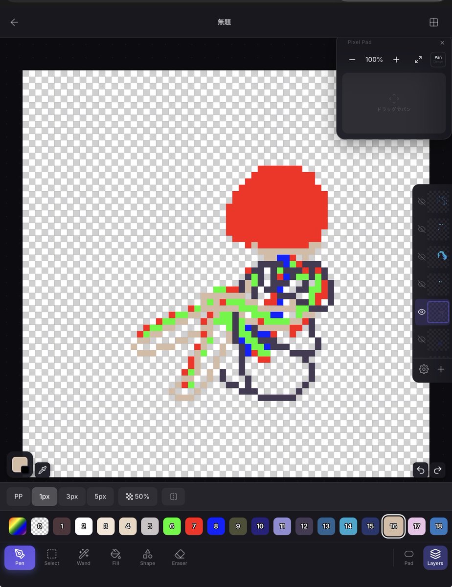 7hanasakisakura's tweet photo. 意外と気合いで描いてるドット絵 https://t.co/9FJ4tVeJW7