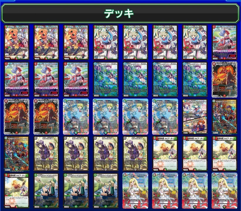 HPGkenrbYAADO8d?format=webp&