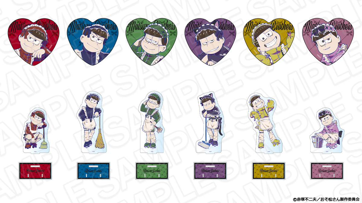 thechara_2014's tweet photo. 🛒#ザッキャラ 通販🛒
#おそ松さん POP UP SHOP
同時通販のご予約は【8/31(月)23:59】まで🛒💨
お見逃しなく！！
こちらから➡️ https://t.co/xFH5HtHVU5 https://t.co/ypJiyiHQsA