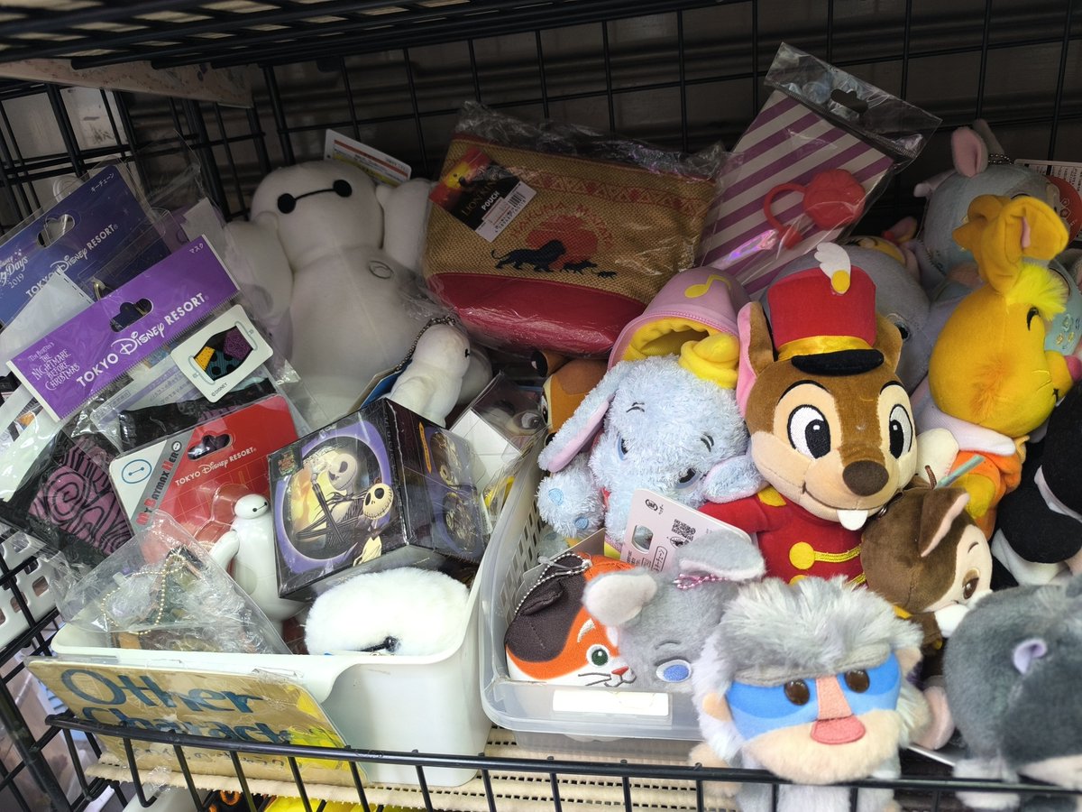 d_joy2015's tweet photo. 💎 東京D-joyディズニーグッズ販売会@十条銀座商店街 7日 20時まで営業中

ディズニーキャラクター
本日ゆっくりご覧いただけます👍

📍開催場所
東京都北区上十条2-30-6十条銀座アーケード内
最寄り駅は埼京線 十条駅

ご来店お待ちしております🤗

#disney 
#disneygoods 
#disneymarchandise 
#d_joy
#ディズニーグッズ