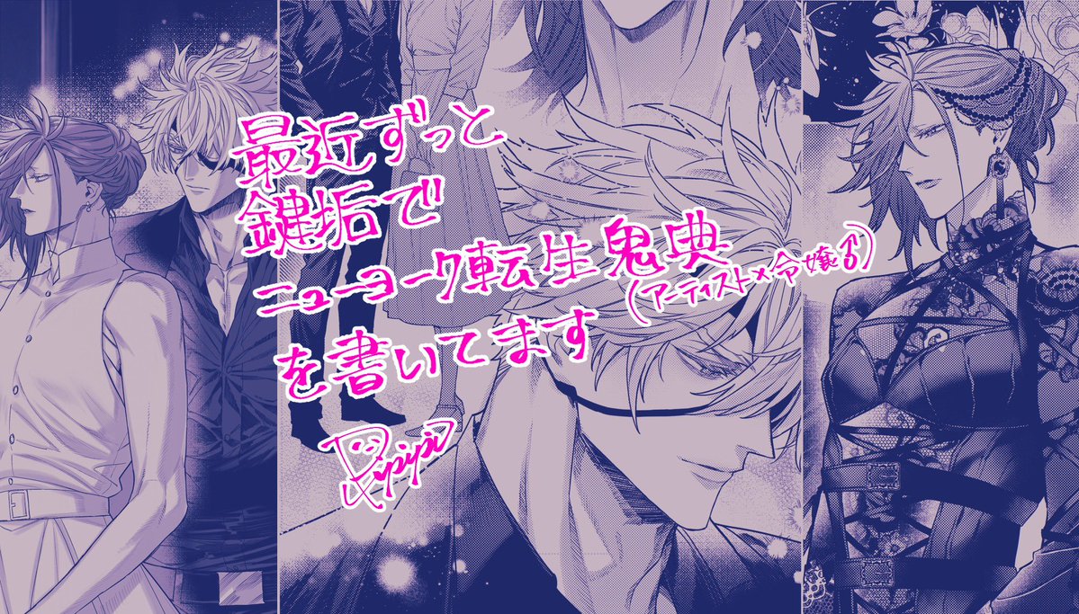 onibijo's tweet photo. #ひらいて赤ブー    
刀⚔️乱舞 
🖤丸🖤綱×大🖤太🖤世
鬼典オンリー継続開催祈願🕊️ https://t.co/I6J6GmpEGx
