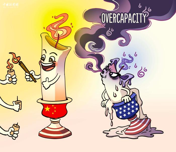 Echinanews's tweet photo. #Comicomment As global supply chains are reshaping, some countries are politicizing trade issues, promoting the "China overcapacity" narrative, and imposing more restrictions on Chinese companies under the guise of protecting their own interests.
China has always pursued development through openness and cooperation while following WTO rules. Chinese products meet global demand, and China's growth creates opportunities for the world.
China's modern industrial development is not a so-called "China Shock 2.0"—it is "China Opportunity 2.0."
China's industrial capacity is a driver of global economic recovery, not a threat. Trying to dim others' lights will not make one's own shine brighter; blocking cooperation will only hold back one's own future.
