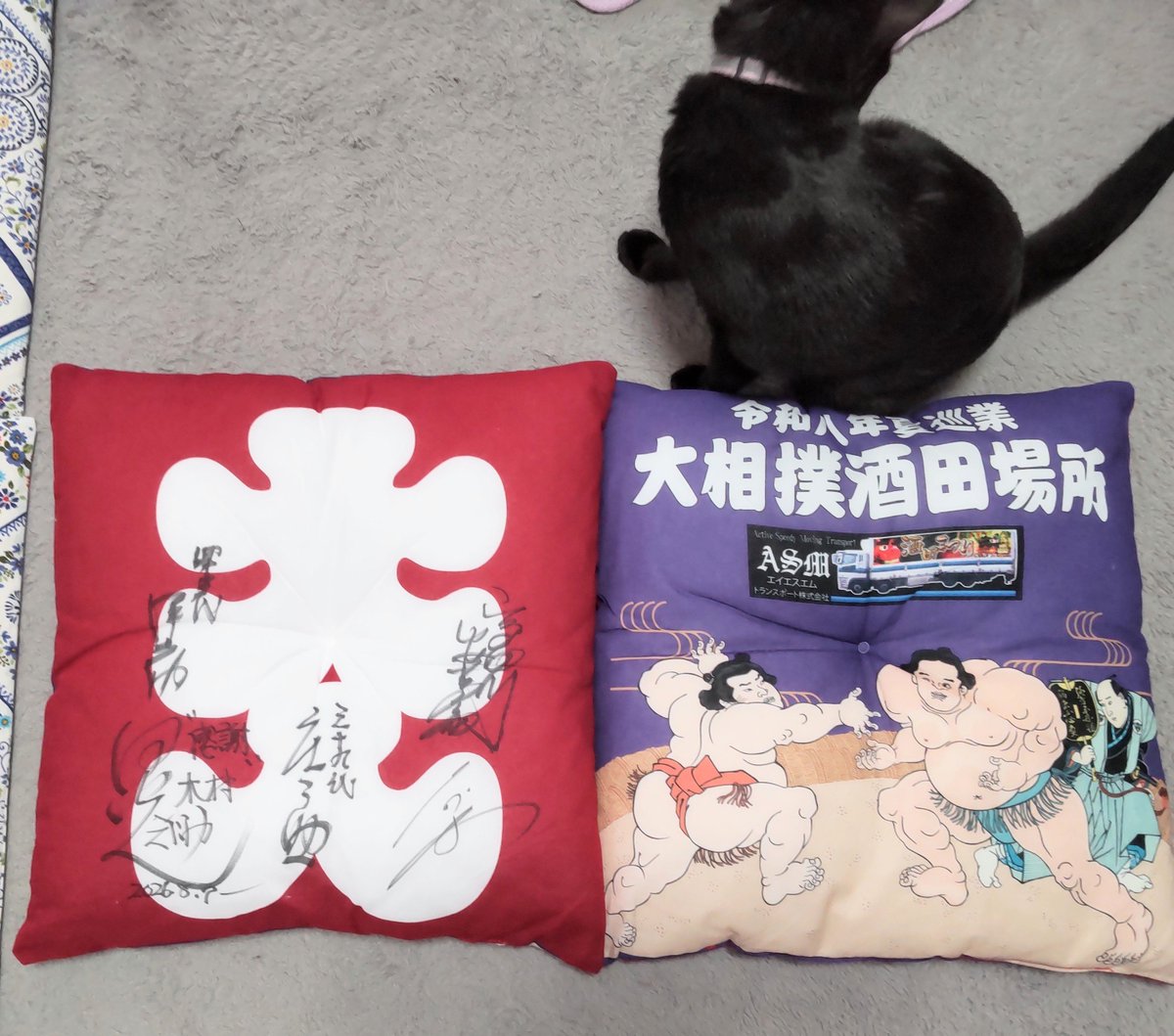 mona_ted's tweet photo. 本日の私の収穫！？

立行司の庄之助さん、伊之助さん、三役格の晃之助さん、元関脇安芸乃島・高田川親方(巡業部長)、そして横綱・大の里のサインを頂いた💕

推しの三役格の勘太夫さんが酒田場所には来てなくて😭💦　それだけが心残り…

#大相撲　#酒田場所　#夏巡業 https://t.co/j8WOF7RKWl
