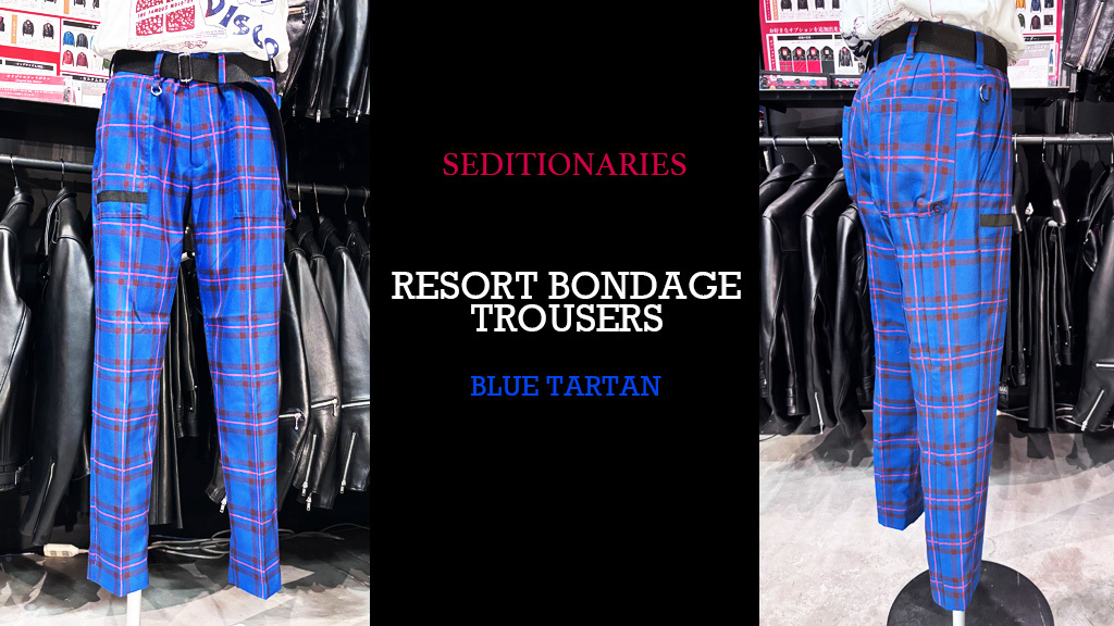 666shop's tweet photo. 【SEDITIONARIES】リゾートボンデッジトラウザース（ブルータータン）（再入荷）
大人気のトラウザースがご要望の多かったXLサイズを
新たに加えて再リリースされました！
人気カラーのブルータータン！
売切必至なので、気になる方はお早めにお買い求めください。
https://t.co/HYi9llHkiM https://t.co/eN0xpg9sGt