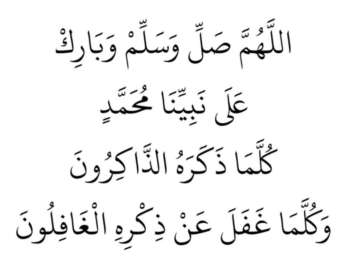 abdulh_algrazae's tweet photo. https://t.co/jZRDD8dfxG