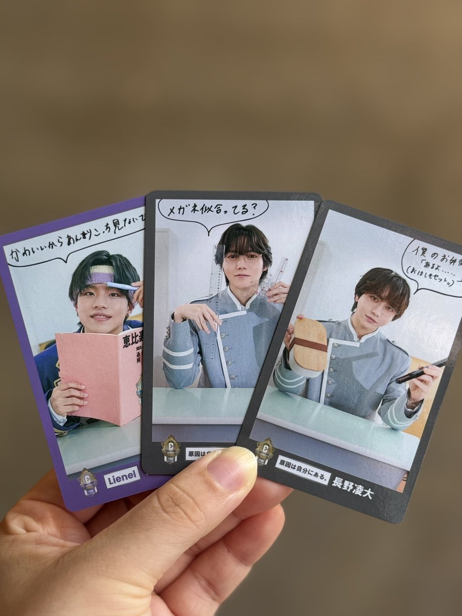 miyusan_'s tweet photo. 【交換希望】
EBiDAN Yes! 駆け込め! 僕らのEBiSTORE エビライカフェ ランダムトレーディングカード トレカ

譲➡️Team C 小泉光咲、長野凌大
Team E 武田創世
求➡️Team C HAYATO、REI、TETTA
Team E シューヤ

17時半まで渋谷モディ手渡し＞郵送でのお取引。FF外からもどうぞ🌸 https://t.co/jOaG5cO05N