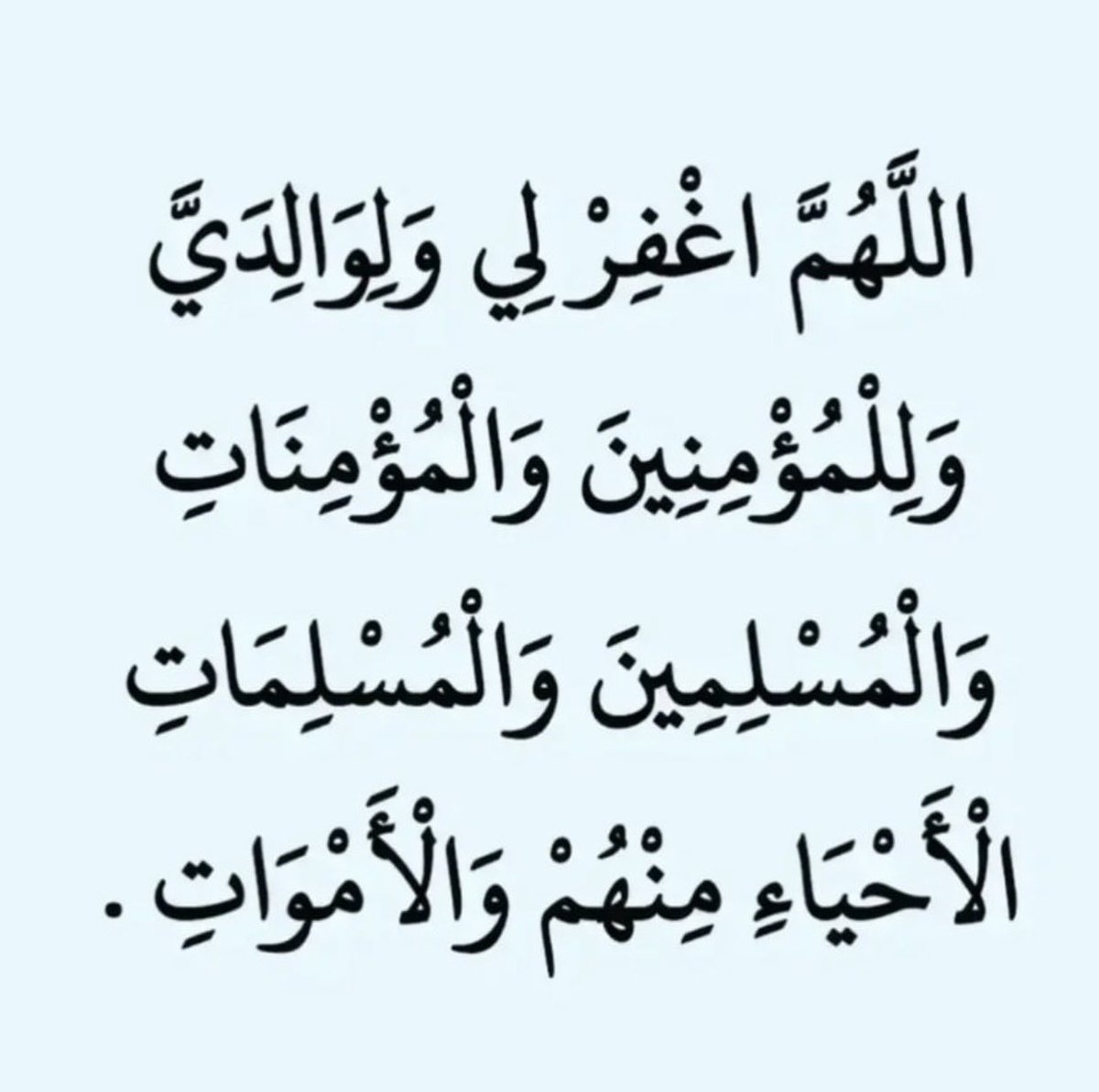 abdulh_algrazae's tweet photo. https://t.co/WKjW2ycNC7