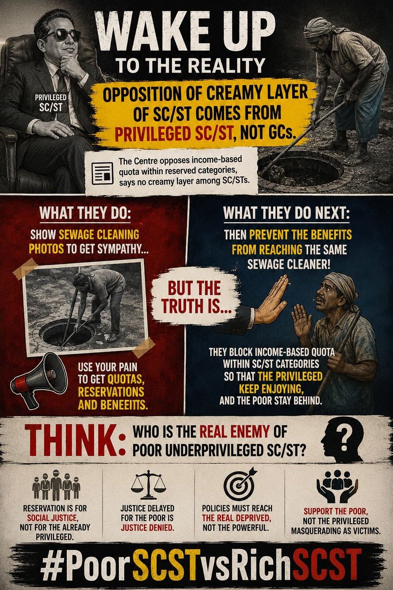 sadharanvarg's tweet photo. #PoorSCSTvsRichSCST https://t.co/woJpZRq8FX