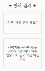 CC_CC_C0107's tweet photo. 이것두 해왓어요 ㄴㅅㅇ https://t.co/OyTQerZWV8