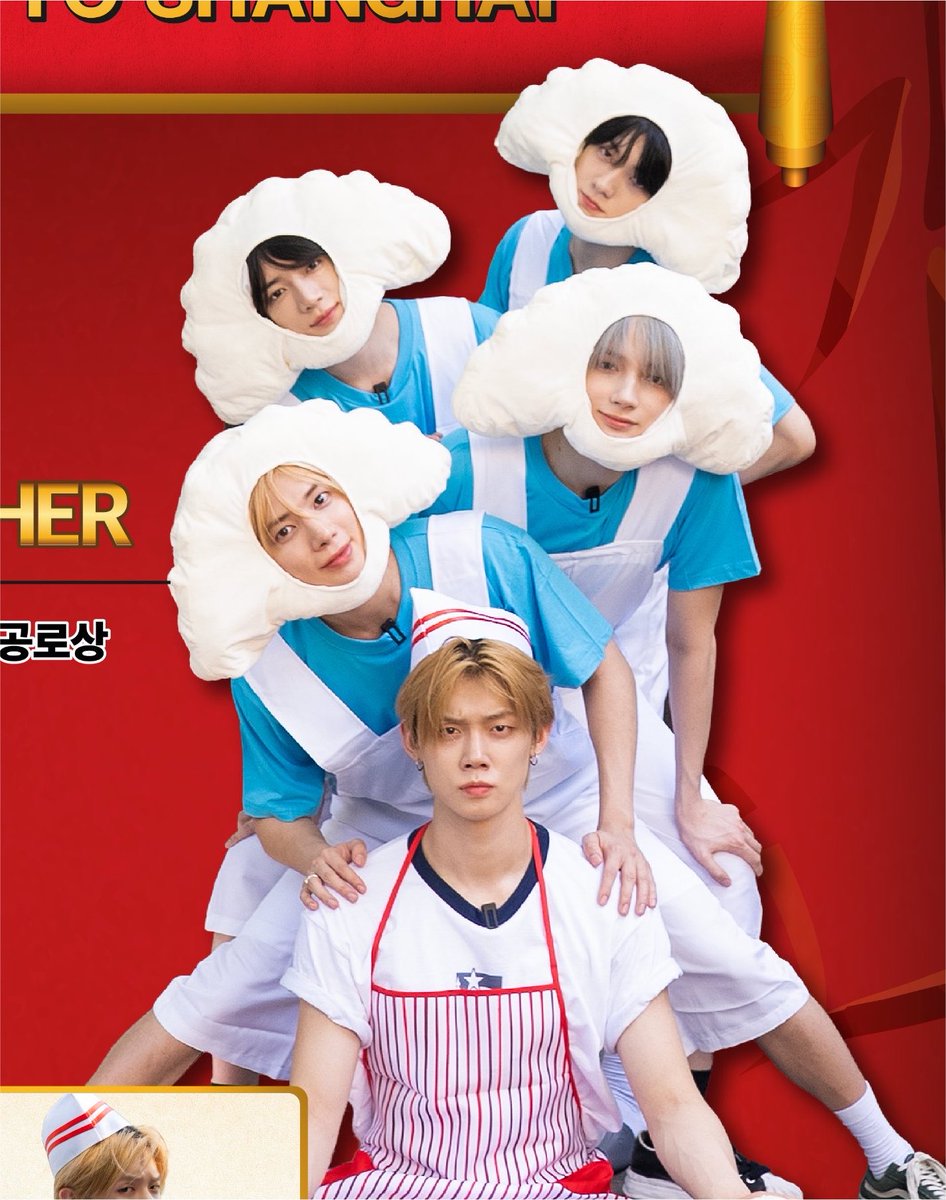 loserbinn's tweet photo. imagine we get photocards of this mandubatu.. https://t.co/S6mACTC5sJ