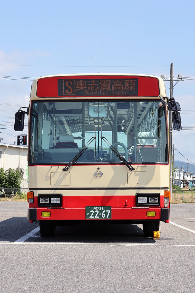 nagaden_bus's tweet photo. いよいよやります🛸

動態保存車「志賀高原シャトル」で、
志賀高原に行って撮影ツアー📸

9月13日（日）開催🎊
8月17日（月）12：30受付開始🎉

先着25名‼️
乗り遅れるな💨

詳しくはこちら⬇️
https://t.co/gW8FVDAxtR https://t.co/IOrRm3kEXA