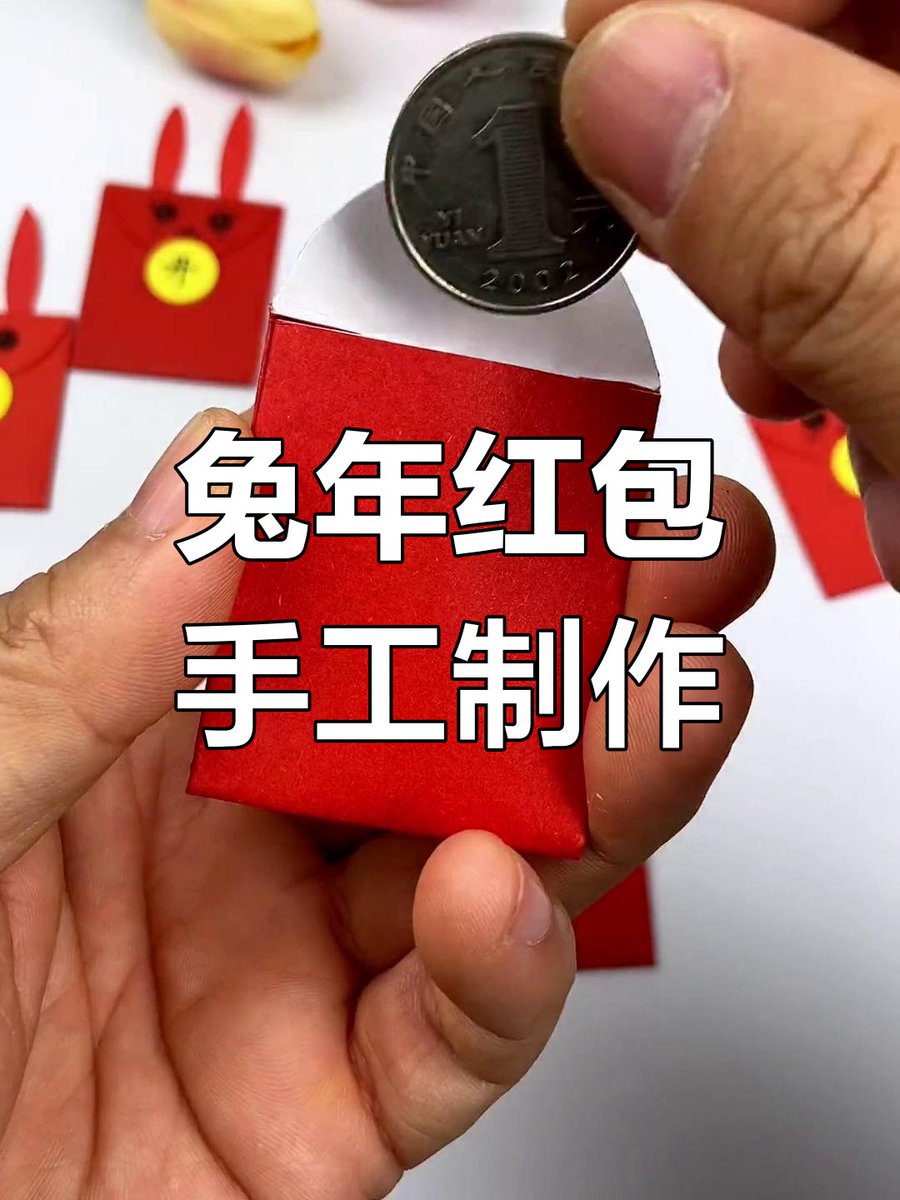 MICHAEL_CHO_'s tweet photo. Happy Lunar New Year! May your days ahead be full of joy, family warmth and big luck! https://t.co/MjZyAOMc2B
