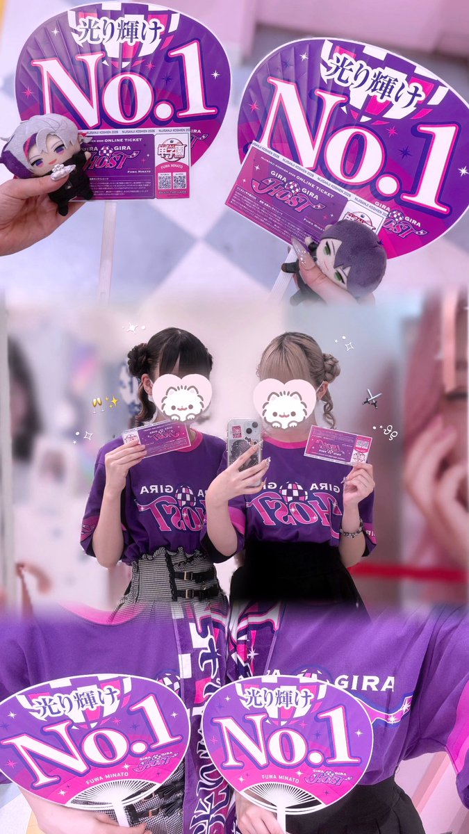 ty_8zz's tweet photo. ふわもちでギラホス全力応援してきた😼💜
 #にじ甲2026 https://t.co/fhyMCMKrun