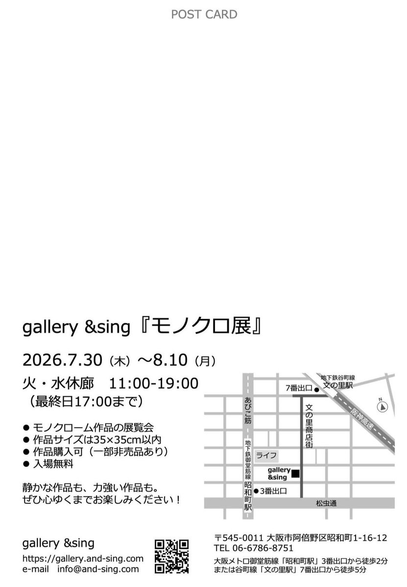 cat1punch's tweet photo. あと4日です( ˙꒳​˙  )❀.*･ﾟ
よろしくお願いいたします～
※この2点出展させていただいてます。 https://t.co/1fOjGbA07Q