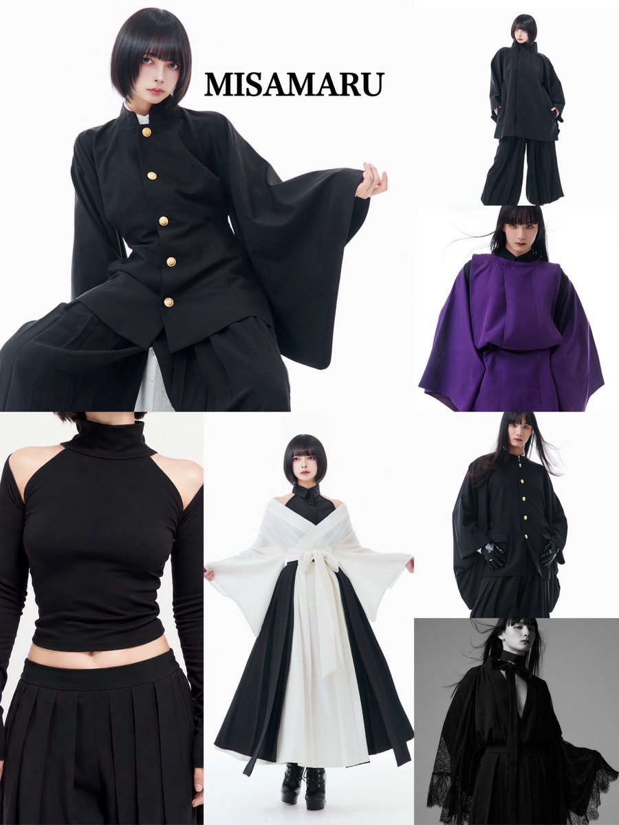 misamaru_kimono's tweet photo. 📢予約商品ページメンテナンスのおしらせ📢

本日21:00より予約販売開始の商品について、20:30〜20:59まで管理画面のメンテナンスを行います。

商品の仕様や販売価格の変動はありませんのでご安心ください。

メンテ中は商品ページが非公開になるため、ご不便をおかけしますことをご容赦ください。 https://t.co/YR2uRjw1Kx