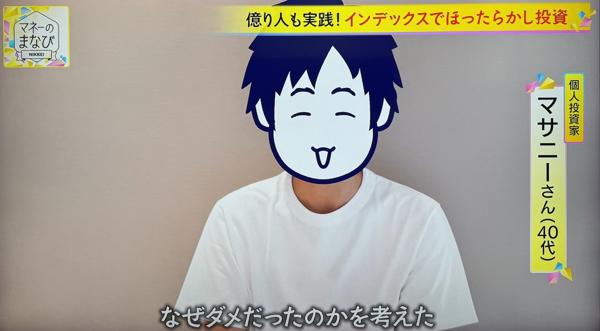 alljon12's tweet photo. 色は変えてます https://t.co/vdals0CzB6