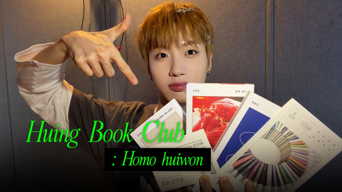 nSSign_official's tweet photo. [n-log] 독서모힁 in 2026 #서울국제도서전📚 | SEOUL INTERNATIONAL BOOK FAIR

🔗 https://t.co/FL3OhpI2Wc

#nSSign #엔싸인 #エンサイン
#HUIWON #희원
#n_log #엔로그 https://t.co/LiLk1ugRz6