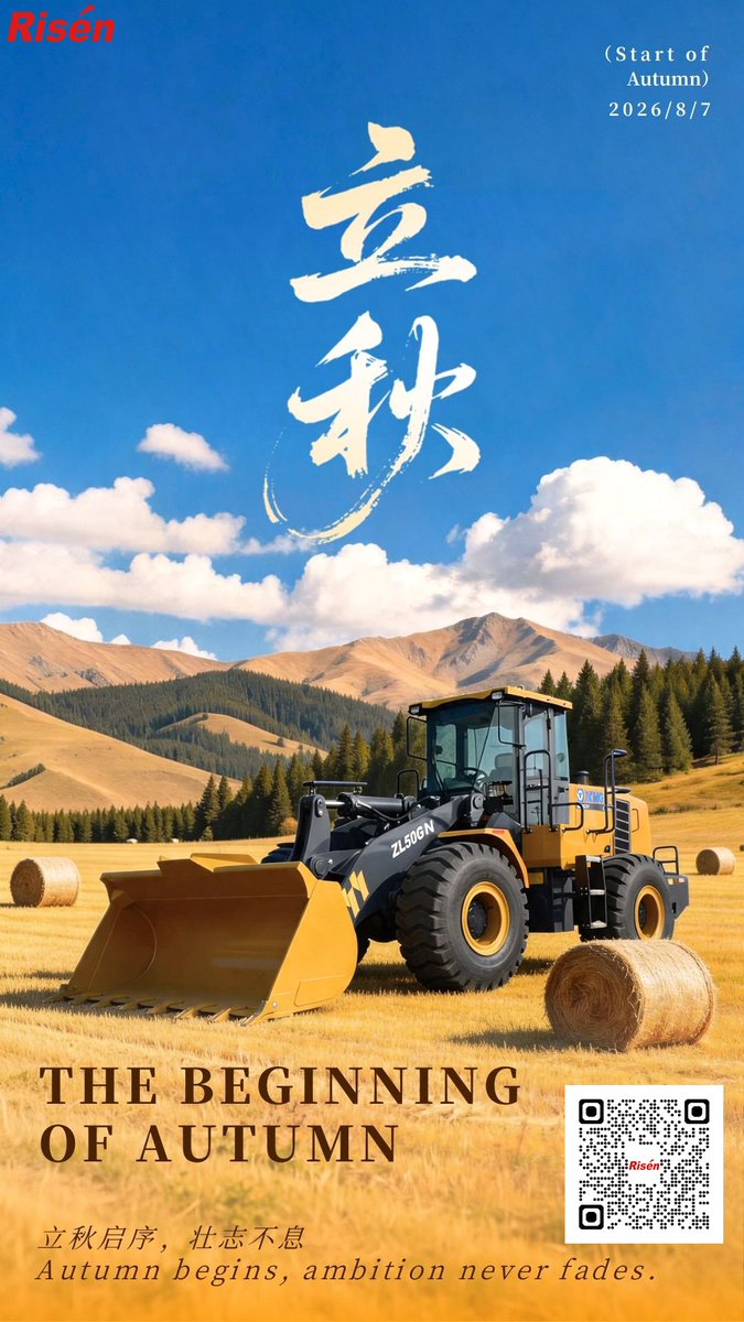 risenmachinery's tweet photo. Autumn begins, ambition never fades.
立秋启序,壮志不息。
#loader #wheelloader #zl50gn https://t.co/gzMtQY7hPS
