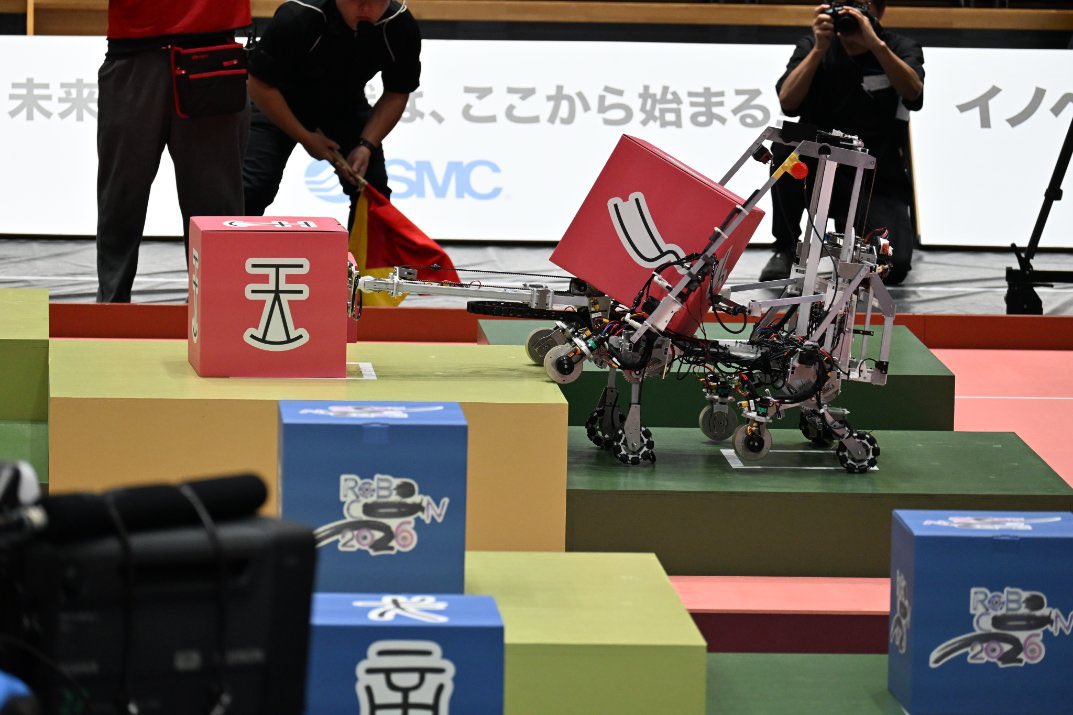 kitrobocon's tweet photo. 8/8(土)のオープンキャンパスにて、
私たちForteFibreは

・13号館1FでNHK学生ロボコン2026に出場した機体の展示
・同館4F多目的室でキャチロボバトルコンテスト2024で準優勝をした機体の展示・実演

を行います！
この機会にぜひ機体を生でご覧ください！

#京都工芸繊維大学
#学生ロボコン https://t.co/cO7qUxic55