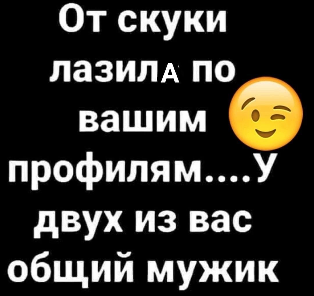 psyalenaakulova's tweet photo. Вы там будьте повнимательнее что ли 😉 https://t.co/TKLexbGCzq