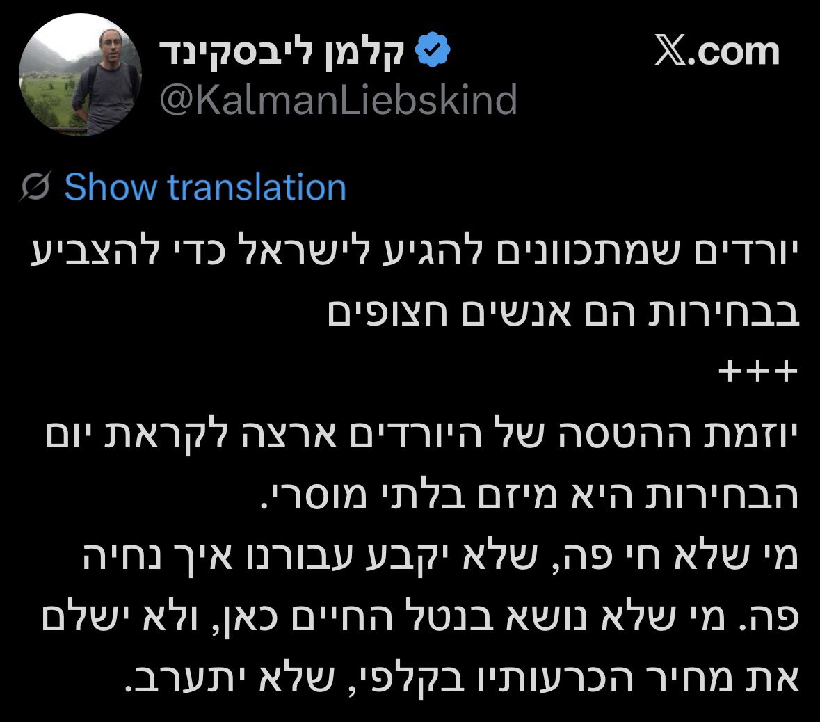 Tweet media 1