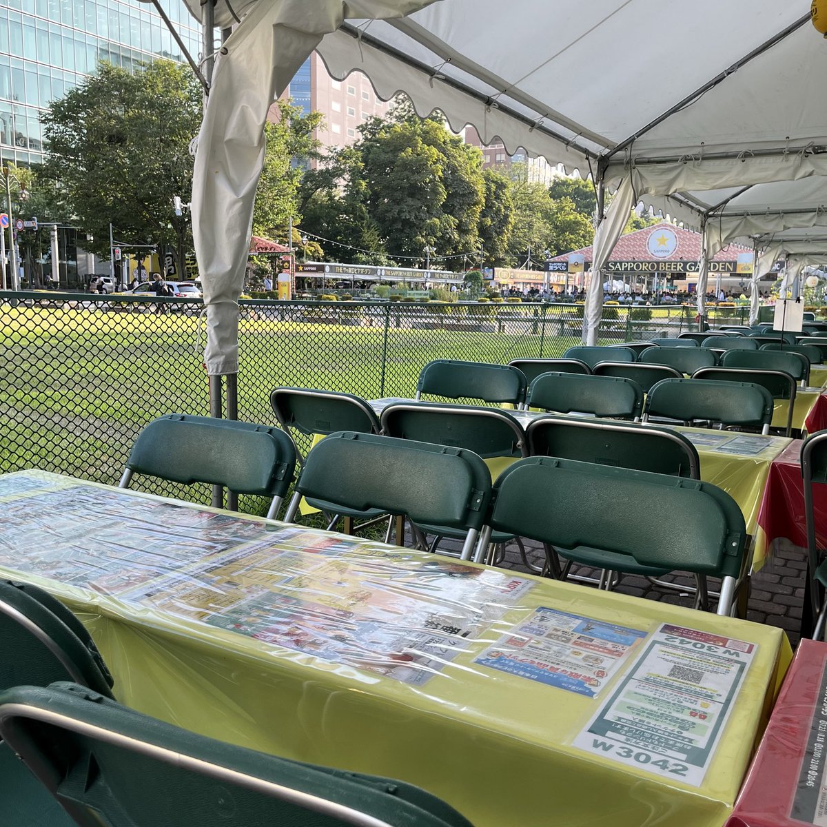 kagetsudou's tweet photo. 今夜はここから
31℃
ビアガーデン日和！ https://t.co/1973cptg0z