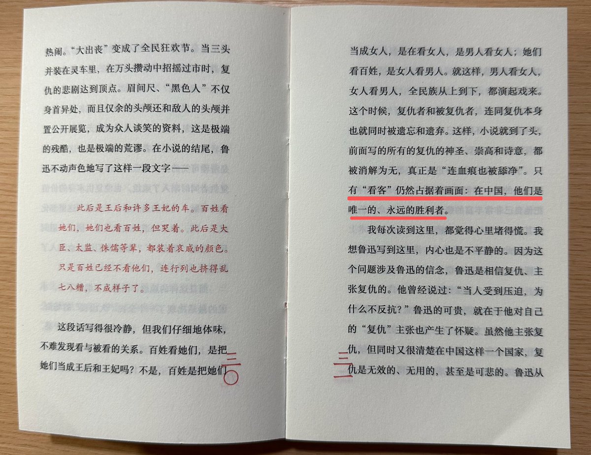 motianchi's tweet photo. 【2026Book10】Volumes 1 and 2 of 鲁迅全集 (The Complete Works of Lu Xun). Lu Xun is one of the most important writers in modern China. https://t.co/5eQWy9AD5q